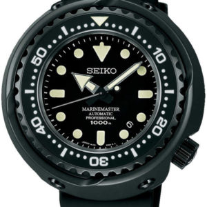 SEIKO PROSPEX AUTOMATIC PROFESSIONAL DIVE WATCH SBDX013