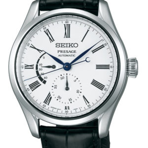 SEIKO PRESAGE AUTOMATIC ENAMEL DIAL SPB045