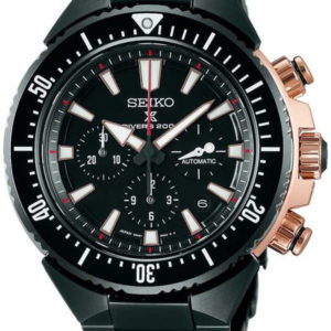 SEIKO PROSPEX AUTOMATIC PROFESSIONAL DIVE WATCH SBEC002