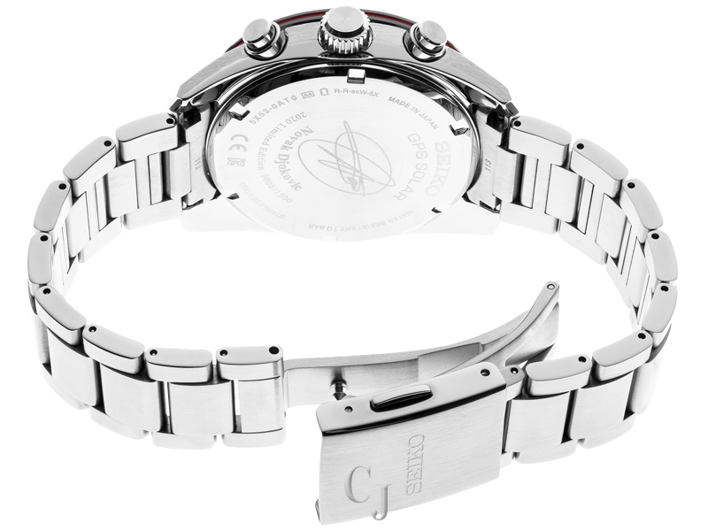 SEIKO ASTRON GPS SOLAR LIMITED EDITION DUAL-TIME SSH045 - Image 4