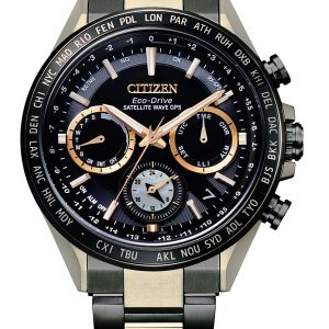 CITIZEN ECO-DRIVE LIMITED EDITION SUPER TITANIUM HAKUTO-R CC4016-75E