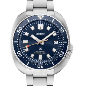 SEIKO PROSPEX LIMITED EDITION SPB183