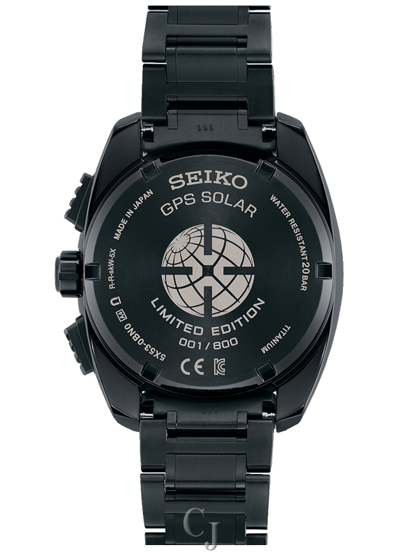 SEIKO ASTRON LIMITED EDITION SSH105 - Image 4