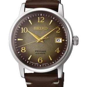SEIKO PRESAGE COCKTAIL AUTOMATIC HOJICHA LIMITED EDITION WATCH SRPF43