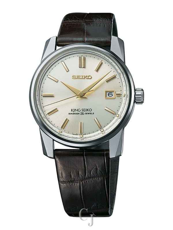 SEIKO KING SEIKO LIMITED EDITION CHAMPAGNE DIAL MEN’S WATCH SJE087