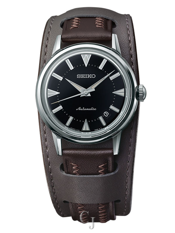 SEIKO PROSPEX LIMITED EDITION BLACK DIAL MEN’S WATCH SJE085