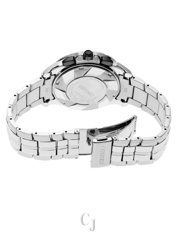 SEIKO COUTURA SILVER DIAL STAINLESS STEEL MEN’S WATCH SSB433 - Image 3