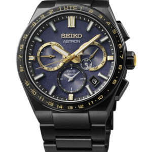 SEIKO ASTRON LIMITED EDITION GPS SOLAR BLUE DIAL MEN’S WATCH SSH145